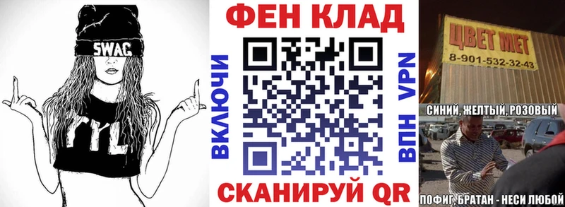 Амфетамин 98%  Нефтеюганск 