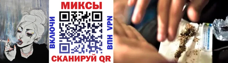 где купить Нефтеюганск БУТИРАТ жидкий экстази