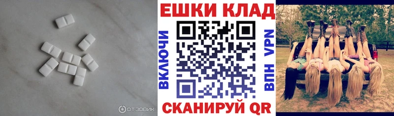 ОМГ ОМГ как зайти  закладки  Нефтеюганск  Экстази бентли 