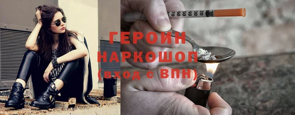 скорость Абдулино