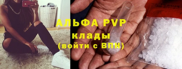 скорость Абдулино