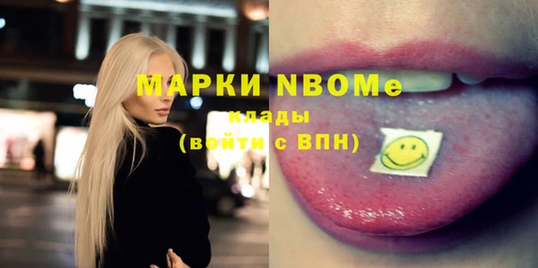 скорость Абдулино