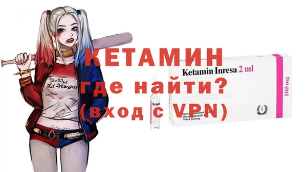 скорость Абдулино