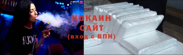 скорость Абдулино
