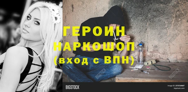 скорость Абдулино
