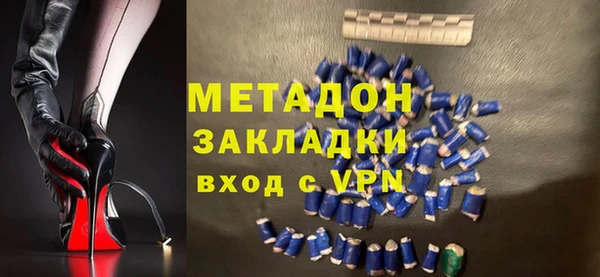 скорость Абдулино
