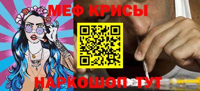 трава Кимры