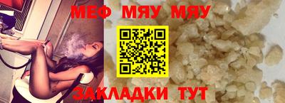 трава Кимры
