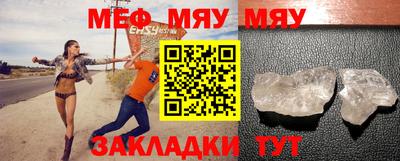 трава Кимры