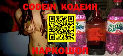 каннабис Кинель