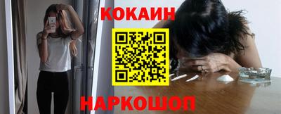 герыч Кингисепп
