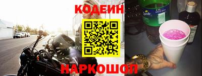 каннабис Кинель