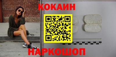 герыч Кингисепп