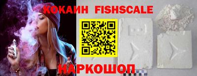 трава Кимры