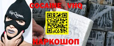 герыч Кингисепп