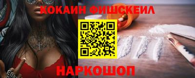 герыч Кингисепп