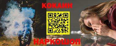 каннабис Кинель