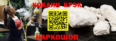 каннабис Кинель