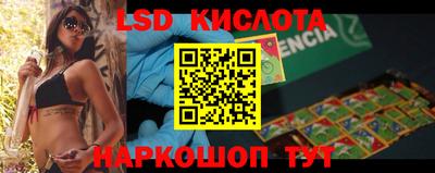 трава Кимры