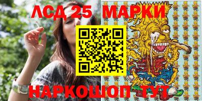 каннабис Кинель