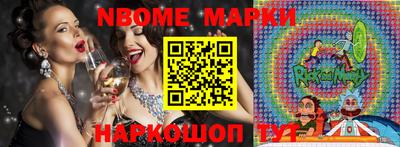 трава Кимры