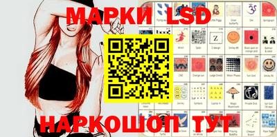 трава Кимры