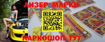 герыч Кингисепп