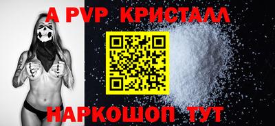 каннабис Кинель