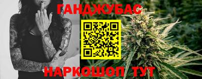трава Кимры
