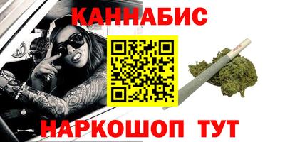 герыч Кингисепп