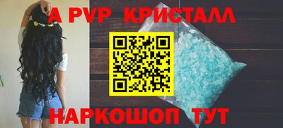 каннабис Кинель