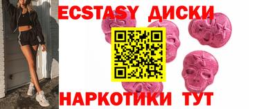 трава Кимры