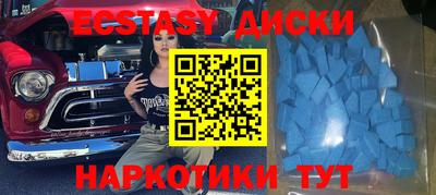 трава Кимры