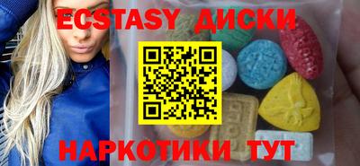 герыч Кингисепп