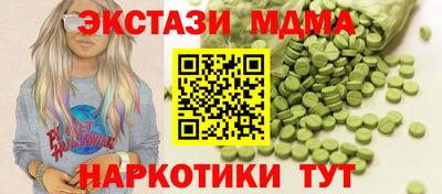 каннабис Кинель