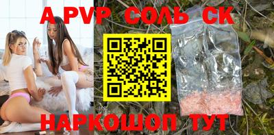 герыч Кингисепп