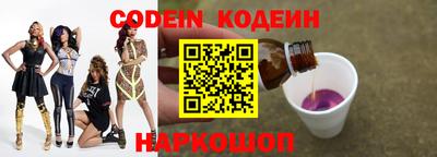 герыч Кингисепп