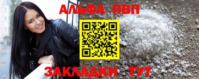 герыч Кингисепп