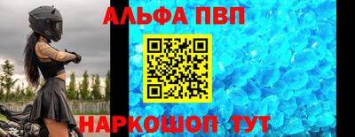 каннабис Кинель
