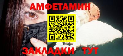 герыч Кингисепп