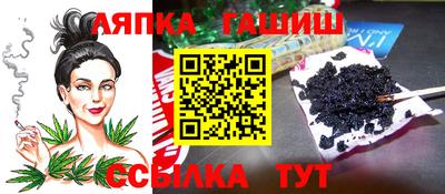 трава Кимры