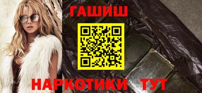 герыч Кингисепп
