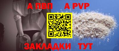 каннабис Кинель
