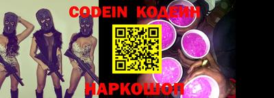 герыч Кингисепп