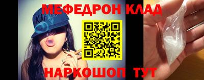 трава Кимры