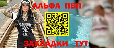 трава Кимры