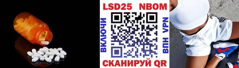 цена наркотик  Нефтеюганск  Лсд 25 экстази ecstasy 