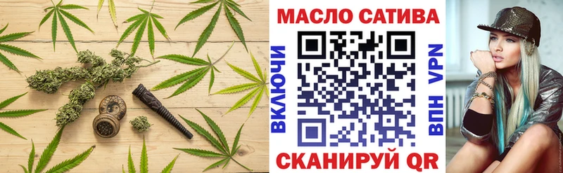 Дистиллят ТГК гашишное масло  хочу наркоту  Нефтеюганск 