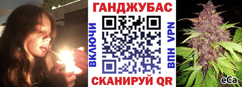 Конопля индика  Нефтеюганск 